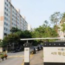 시화월드아파트 이미지