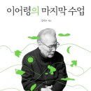 눈부신하루를 이미지