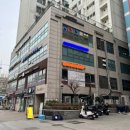 대림팰리스공인중개사사무소 이미지