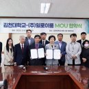 일로 이미지