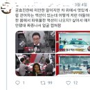 자칭 영화평론가 최광희씨는 그냥 봉준호가 싫은거 같은데.. (+추가) 이미지