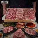 명륜진사갈비간석