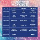 안성로컬마켓 이미지