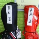 JY골프연습장 이미지