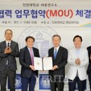 세종연구소 이미지