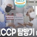 (주)푸르온 이미지