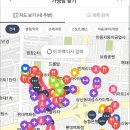 경주제일약국 이미지