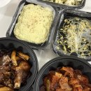 삼송찜 | 삼송 맛집 추천 | 김사부의 본가 갈비찜 배달로 즐긴 든든한 저녁식사, 내돈내산 솔직 후기