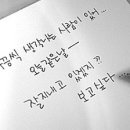 중2동-19 이미지