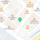 배곧싱싱약국 이미지