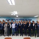 인천산업유통사업조합 이미지