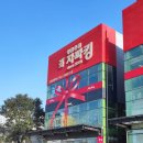 뉴그린주유소 이미지