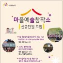 죠이풀챔버콰이어 네이버블로그