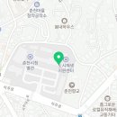 춘천시청 별관(춘천도시공사) 이미지
