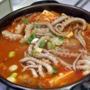 낙지 탕탕이 낙지 초무침 낙지 호롱구이 낙지 김치찌개 * 우성식당 * 전남 무안군 무안읍 성남리 이미지