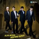 눈꽃마루