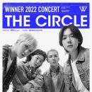 위너PC방 이미지