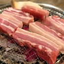삼겹살에 소주한잔 이미지