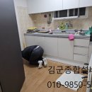 불공경로당 네이버블로그