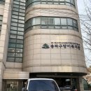 방이복지관 이미지