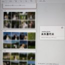 네일위드에이치 | 제주 웨딩스냅 시안 공유｜제주스냅 준비물 총정리
