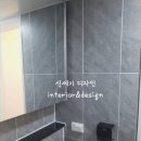 신창부영2차 이미지