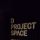 파랑 당구장 이미지