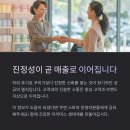 스마트 | 스마트스토어 후기 조작 없이 신뢰도 높이는 방법
