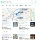 영수태권도 | 수학학원광고이제 시작한다면 꼭 알아야 할 3가지