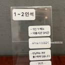 세븐일레븐 수유도봉로점 | YURI'S 남의동네 맛집탐방기 : 미아사거리 커피맛집 벤투라 커피 로스터스 내돈내산 후기