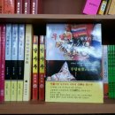 관음불교사 이미지