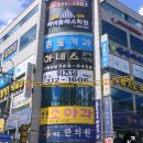 흰돌치과의원 네이버블로그