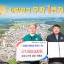 해성유통
