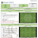 이화예능유치원 이미지