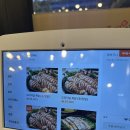 족발야시장 탕정점 | 맛있는 것만 먹어요:D 아산 탕정점 족발야시장