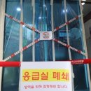 부산의료원 이미지