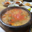 여기도미장원 이미지