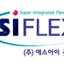 ㈜탑 플렉스 이미지