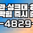 보라매동-24 네이버블로그