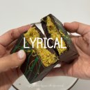 문정로L-2 네이버블로그