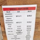 라온 밥상 네이버블로그