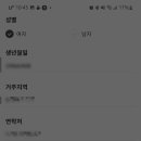 마이디 네이버블로그