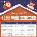 경기화성교육도서관 이미지