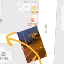 봉하카센타 네이버블로그