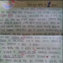 혜승필라테스 - 강남구 도곡로37길 16 | 혜승필라테스