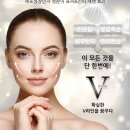 윌리엄스파