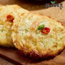 주식회사한솔식품