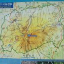 관음사입구 이미지