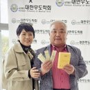 (주)지앤에이치 이미지