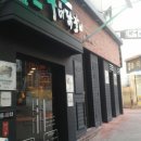 춘천우미닭갈비 이미지